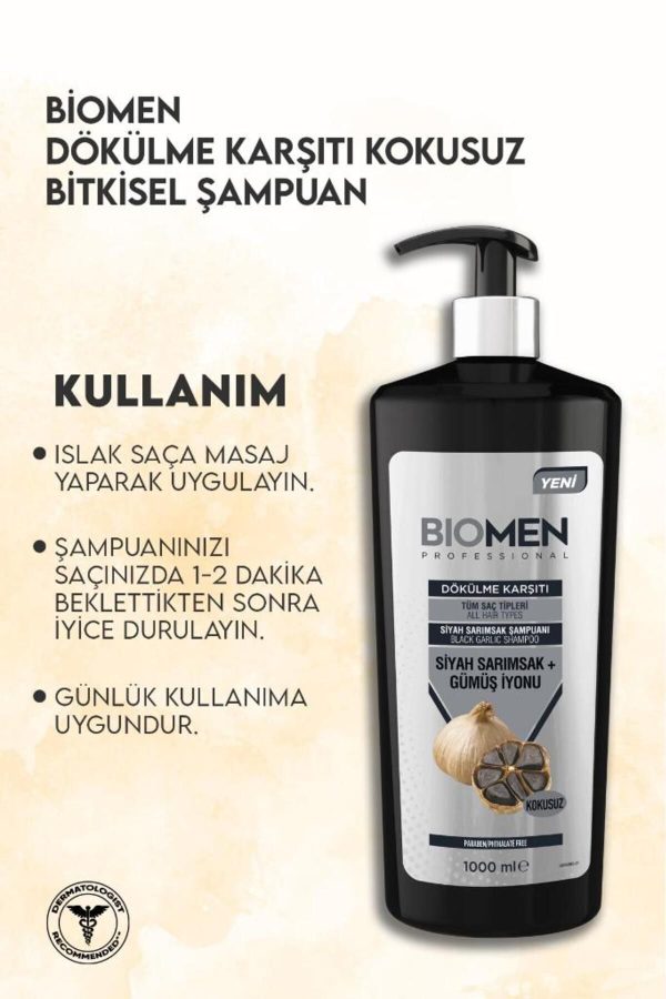 شامپو اورجینال برند Biomen کد 664392566 - Image 4
