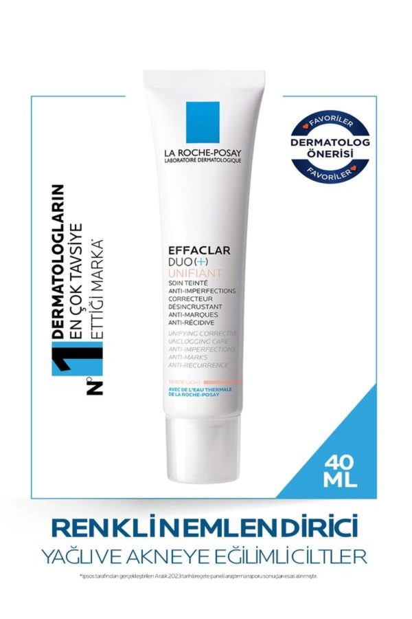 کرم صورت اورجینال برند La roche posay کد 813011234