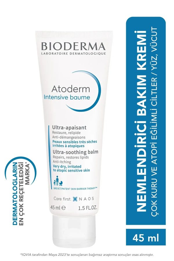کرم صورت اورجینال برند Bioderma کد 114903408