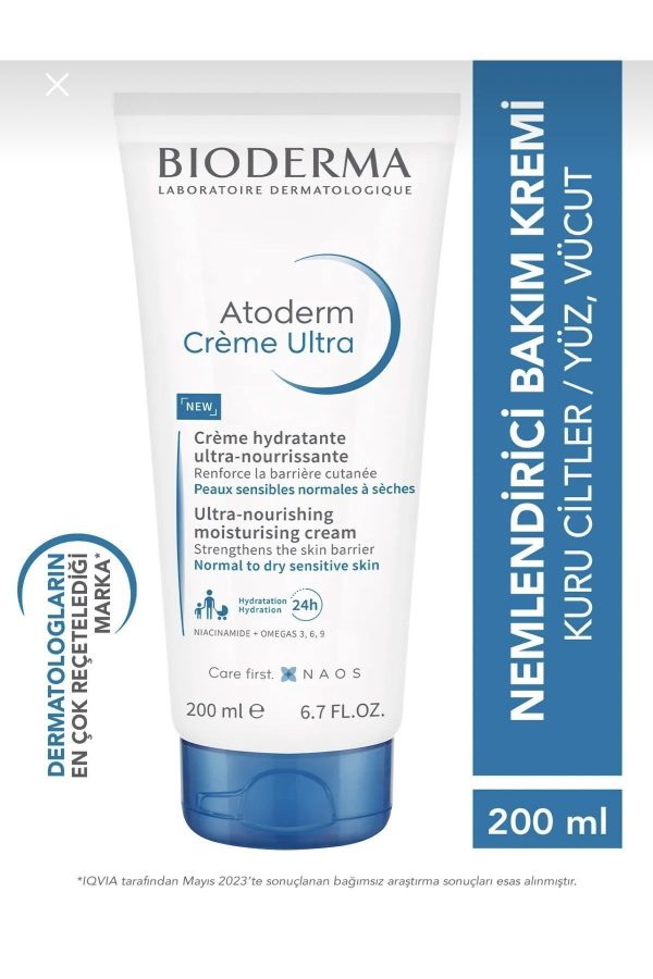 کرم صورت اورجینال برند Bioderma کد 770017179