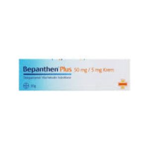 کرم صورت اورجینال برند Bepanthen کد 808495853