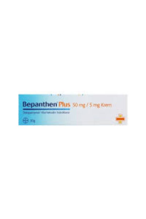 کرم صورت اورجینال برند Bepanthen کد 808495853 - Image 3