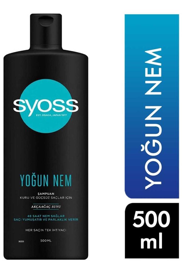 شامپو اورجینال برند Syoss مدل Yoğun Nem 500 ml کد 199892058