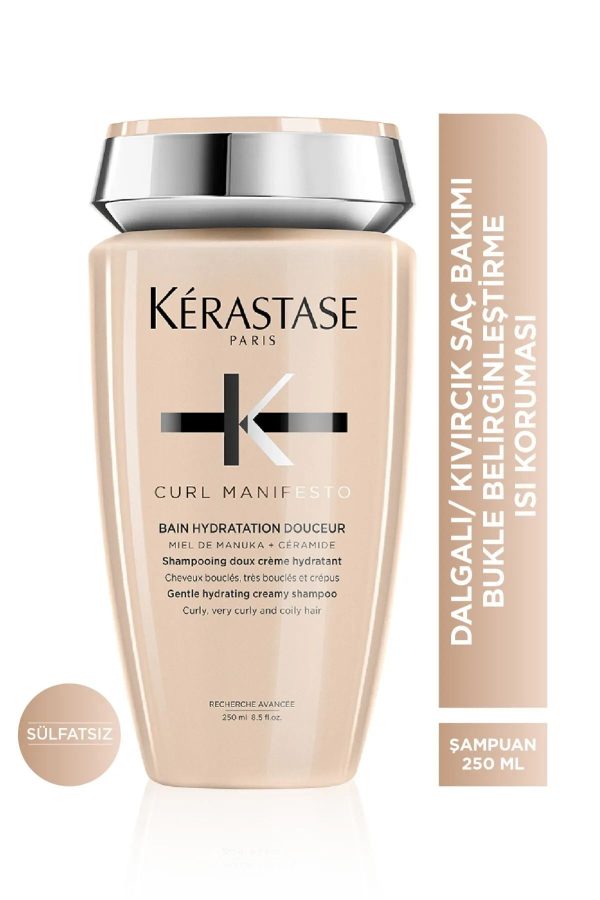 شامپو اورجینال برند Kerastase کد 819953149 - Image 2