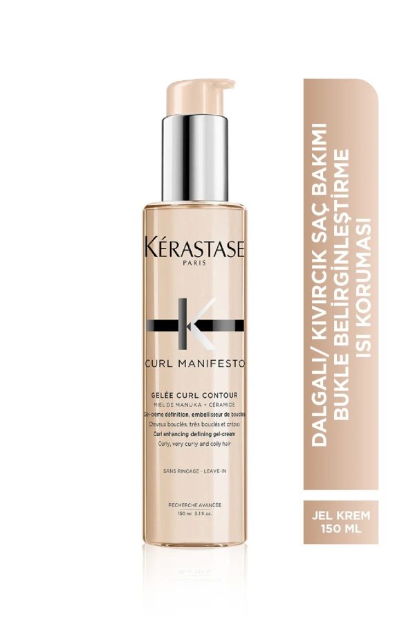 شامپو اورجینال برند Kerastase کد 819953149 - Image 3