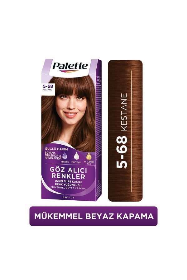 رنگ مو اورجینال برند Palette کد 1068698