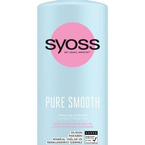 شامپو اورجینال برند Syoss کد 52816337