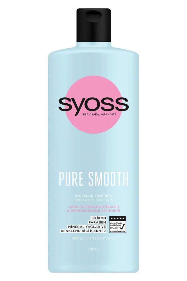 شامپو اورجینال برند Syoss کد 52816337 - Image 2
