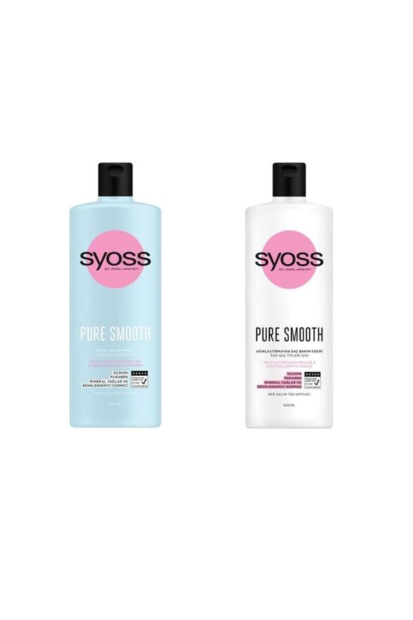 شامپو اورجینال برند Syoss کد 57024820
