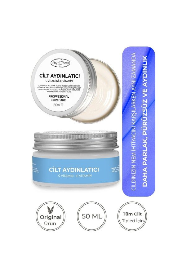 کرم صورت اورجینال برند Phytoflora کد 825363755