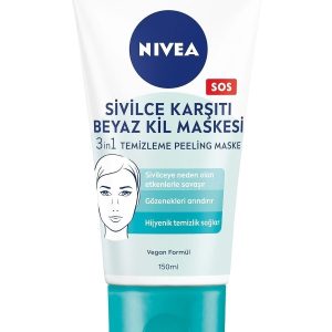 ماسک صورت اورجینال برند Nivea کد 356638075