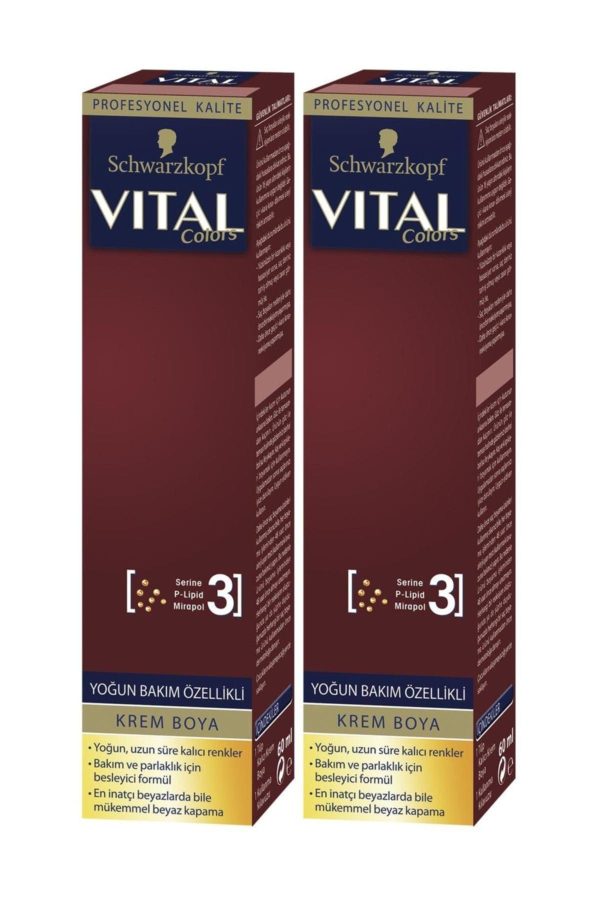 رنگ مو اورجینال برند Vital مدل Kahve Köpüğü کد 4405570