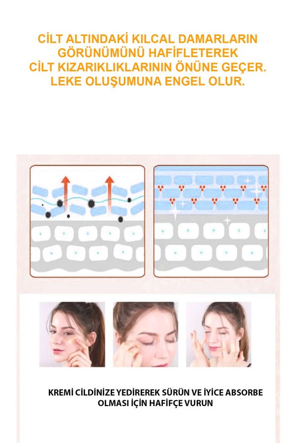 کرم صورت اورجینال برند Queen charm کد 767625715 - Image 5