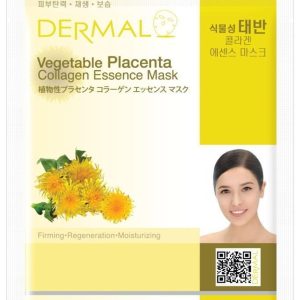 ماسک صورت اورجینال برند Dermal کد 181928939 12 1 org zoom 132359