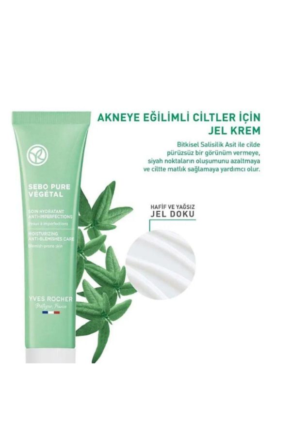 کرم صورت اورجینال برند Yves rocher کد 815014539 - Image 2