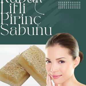 صابون جامد اورجینال برند Simplexin مدل Triple Loofah Rice Soap کد 685277727