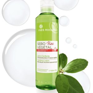کرم جوان کننده اورجینال برند Yves rocher کد 82638737