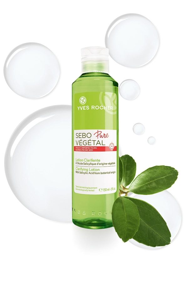 کرم جوان کننده اورجینال برند Yves rocher کد 82638737 - Image 2