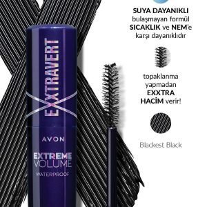 ریمل اورجینال برند Avon کد 828901792