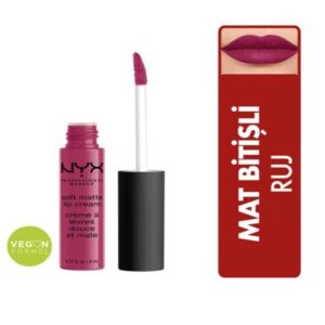 رژ لب اورجینال برند Nyx کد 777049551