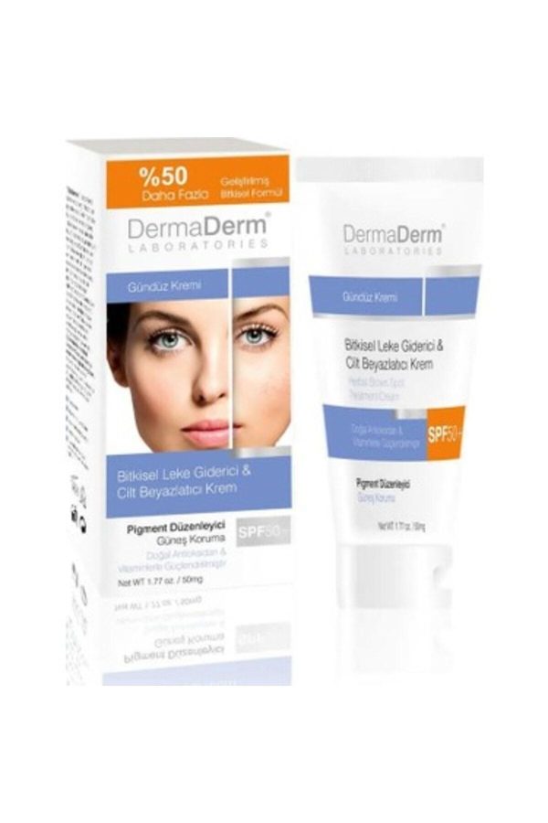 کرم اورجینال برند Dermaderm کد 98872981