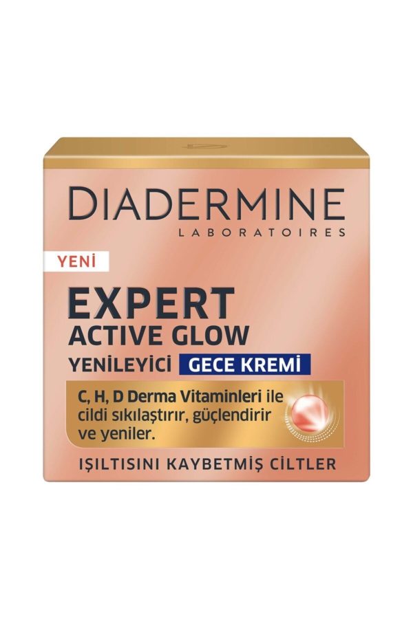 کرم اورجینال برند Diadermine کد 78440635