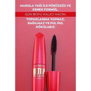 ریمل اورجینال برند Avon مدل Ultra Volume Blackest Black کد 823605772
