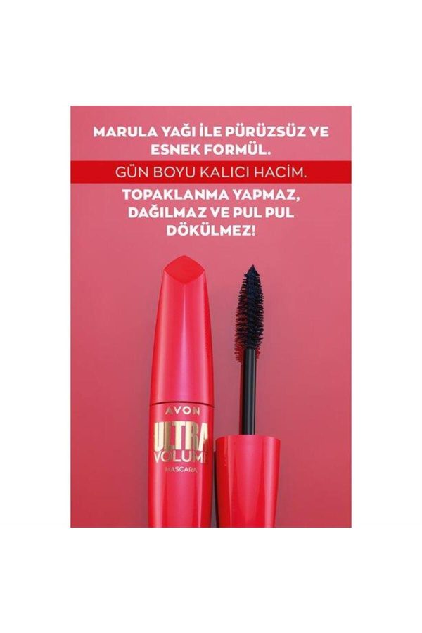 ریمل اورجینال برند Avon مدل Ultra Volume Blackest Black کد 823605772 - Image 2