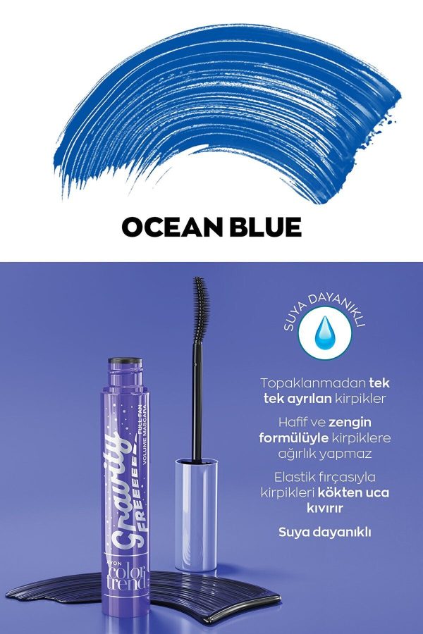 ریمل اورجینال برند Avon مدل Full Fan Volume Mascara کد 319996239 - Image 2