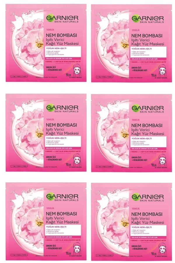 ماسک صورت اورجینال برند Garnier کد 39001060