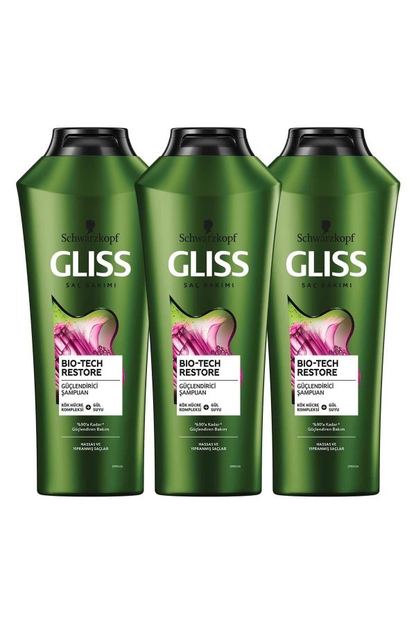 شامپو اورجینال برند Gliss کد 7131624