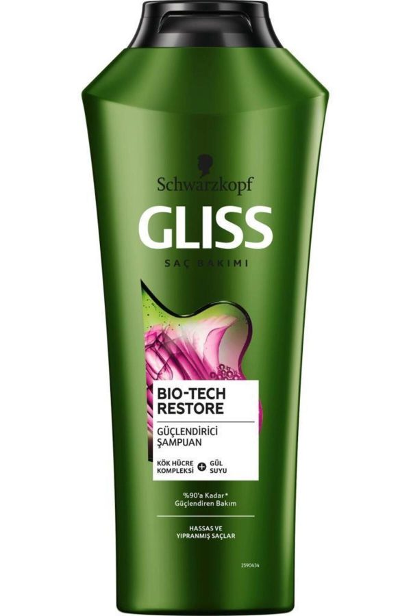 شامپو اورجینال برند Gliss کد 7131624 - Image 3