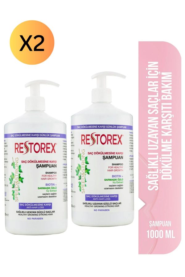 شامپو اورجینال برند Restorex کد 35510085