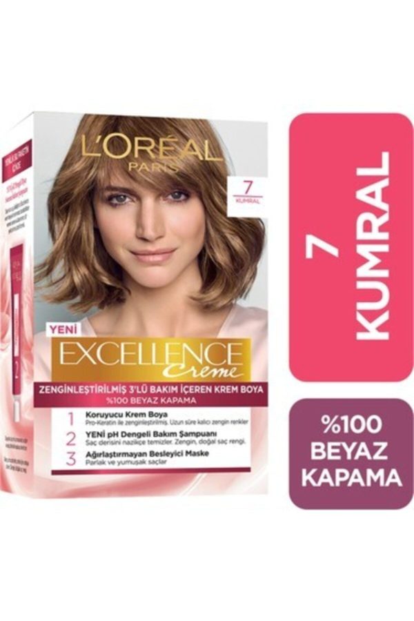 رنگ مو اورجینال برند L oreal paris مدل Loreal Excellence Saç Boyası 7 کد 72752285 - Image 2