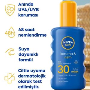 ضد آفتاب بدن اورجینال برند Nivea کد 110040268