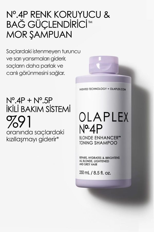 شامپو اورجینال برند Olaplex کد 222495993 - Image 2