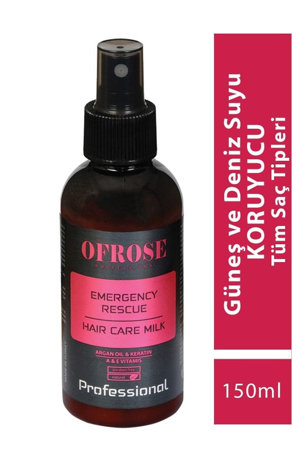 ماسک مو اورجینال برند Ofrose کد 52906801
