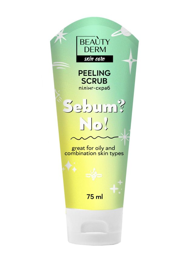 پاک کننده صورت اورجینال برند Beauty derm کد 777646562