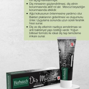 خمیر دندان اورجینال برند Herbatech مدل Active Carbon Toothpaste 75 ml کد 31475968
