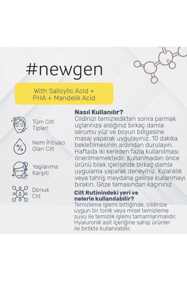 سرم پوست اورجینال برند Newgen کد 471077476 - Image 2