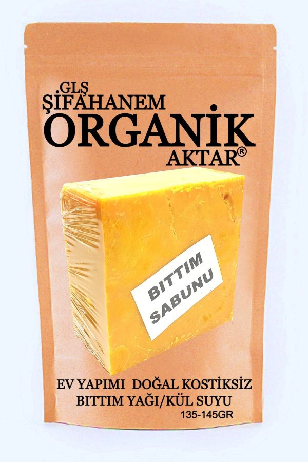 صابون جامد اورجینال برند Gls sifahanem organik aktar مدل Organic Soap 3 Pack کد 162422979
