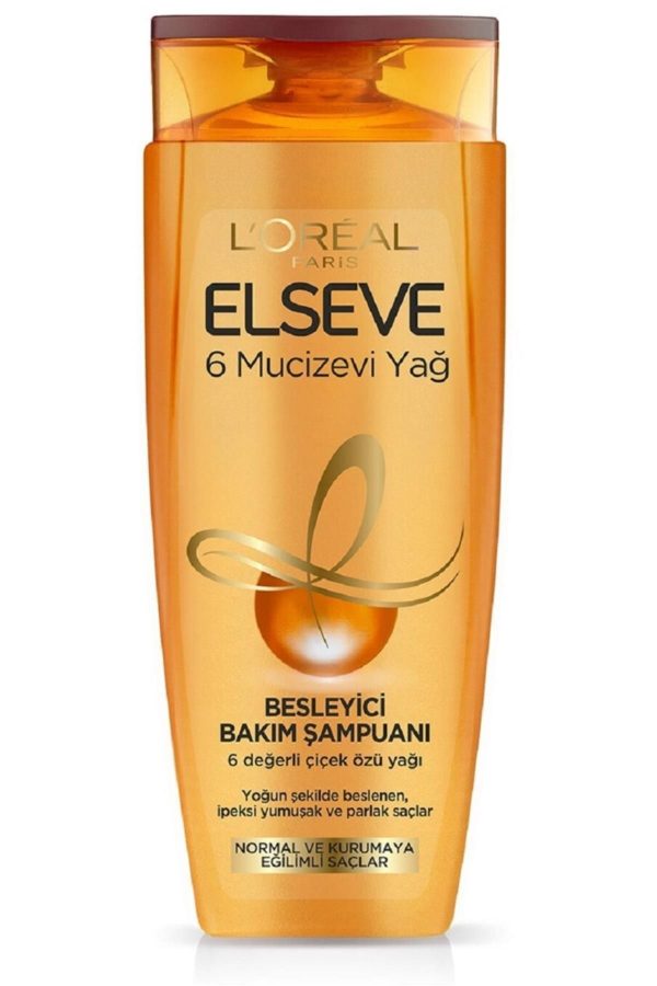 شامپو اورجینال برند Elseve کد 130955486
