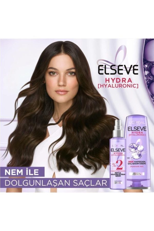 کرم مو اورجینال برند Elseve کد 777045246 - Image 4