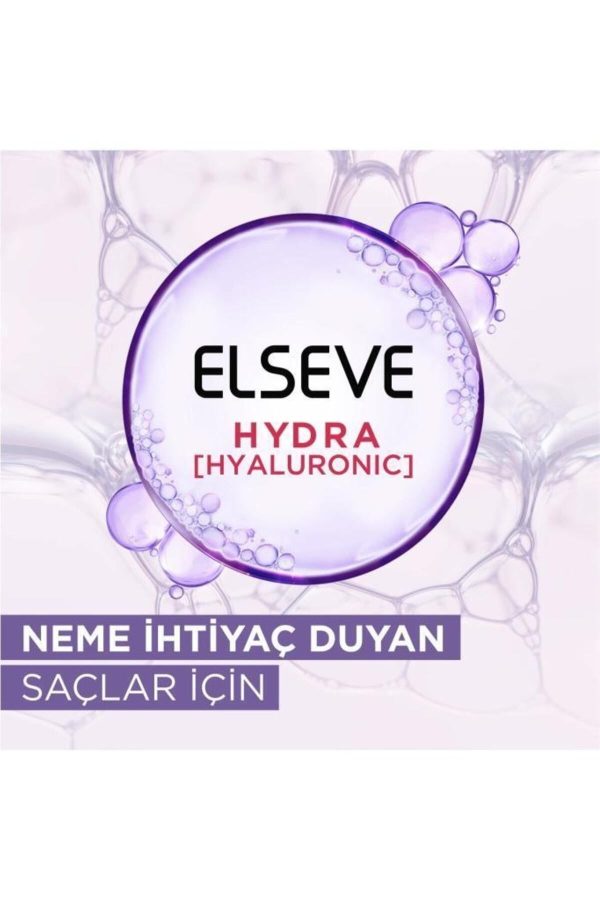 کرم مو اورجینال برند Elseve کد 777045246 - Image 5