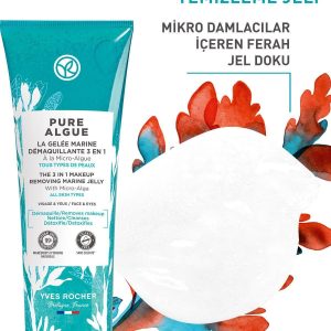 پاک کننده صورت اورجینال برند Yves rocher کد 135023407