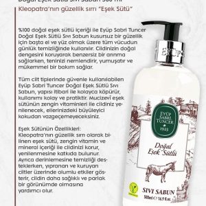 صابون مایع اورجینال برند Eyup sabri tuncer کد 730683598