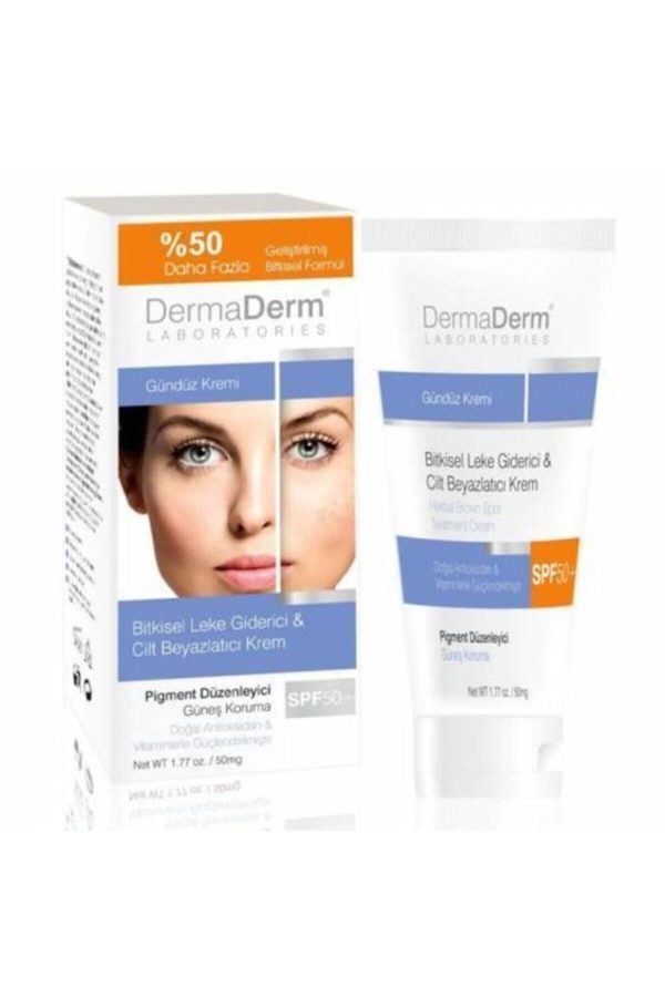 کرم صورت اورجینال برند Dermaderm کد 69754415