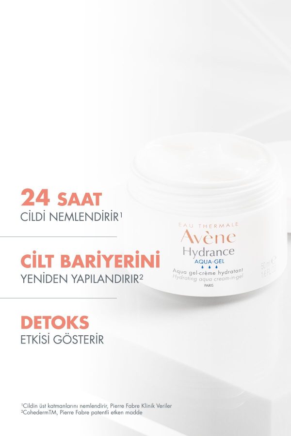 کرم بدن اورجینال برند Avene کد 781295977 - Image 2
