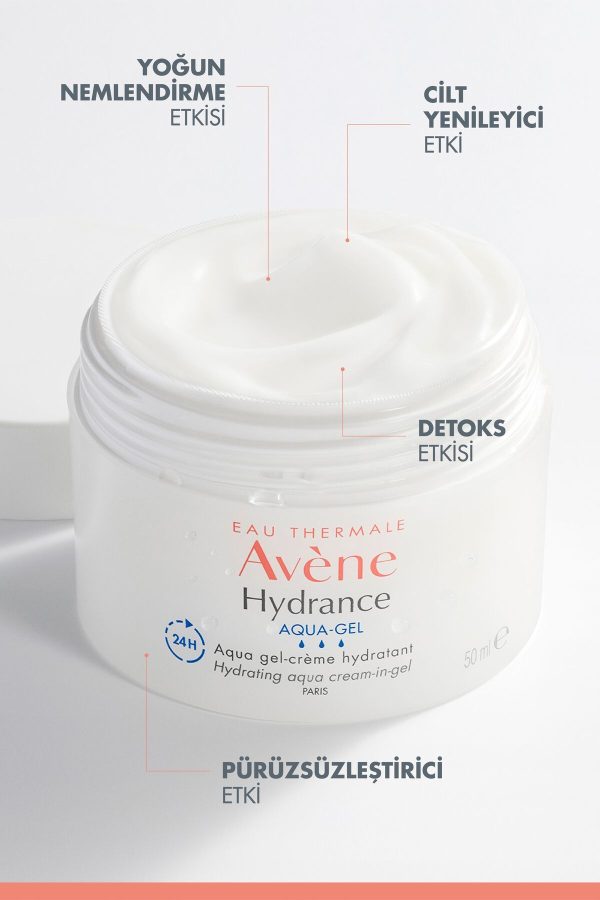 کرم بدن اورجینال برند Avene کد 781295977 - Image 4
