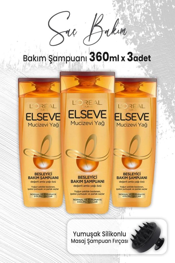 شامپو اورجینال برند Elseve کد 776077748